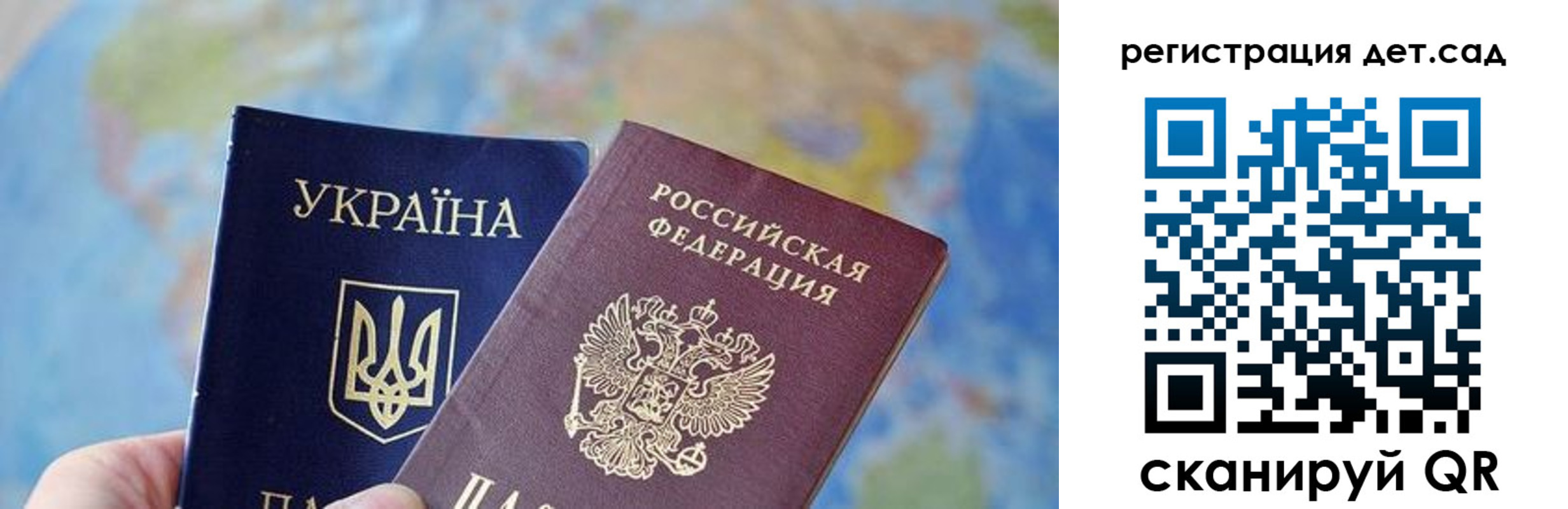 прописка для кредита в Ленинск-Кузнецком